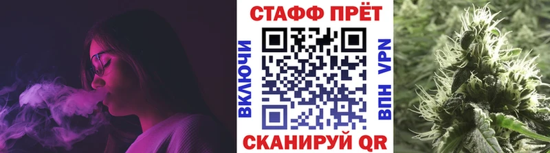 Наркошоп Мурманск A PVP  Меф мяу мяу  МЕТАМФЕТАМИН  АМФЕТАМИН  Каннабис  ГАШИШ  Лсд 25  Кокаин 
