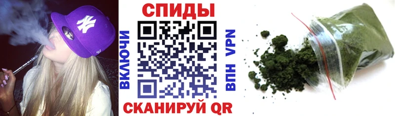 БУТИРАТ 99%  купить   Мурманск 