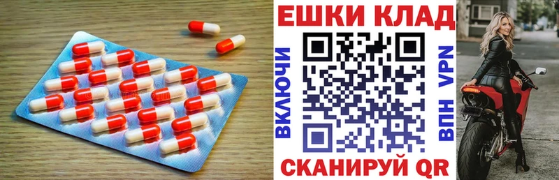 ЭКСТАЗИ Дубай  сколько стоит  Мурманск 