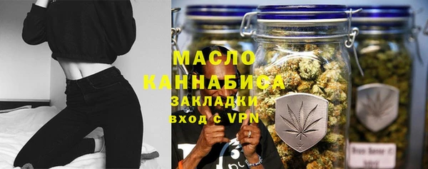 mix Володарск