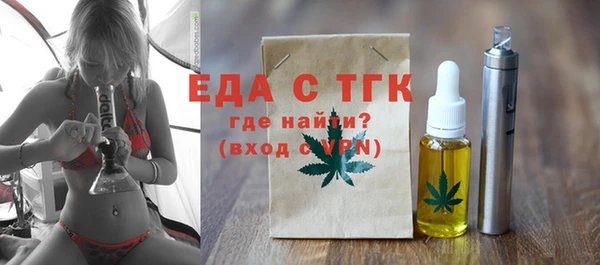 mix Володарск