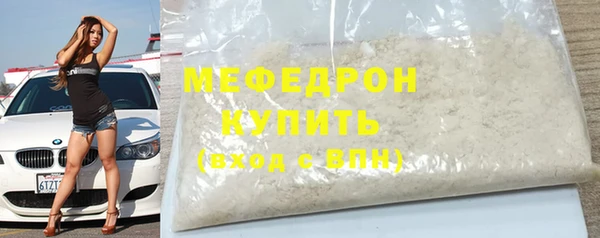 mix Володарск