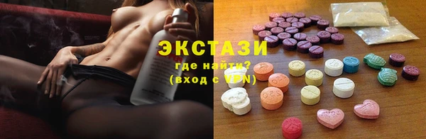 mix Володарск