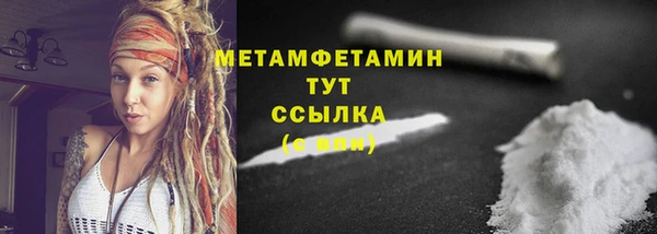 mix Володарск