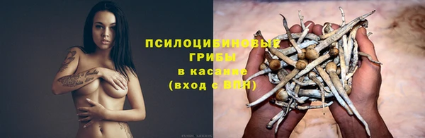 mix Володарск