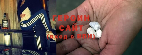 mix Володарск