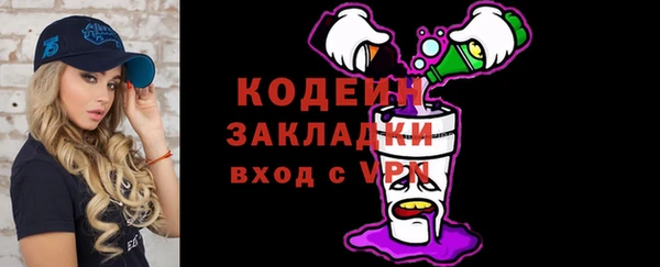 mix Володарск