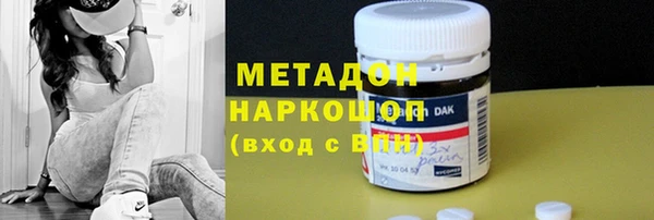 mix Володарск
