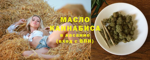 mix Володарск