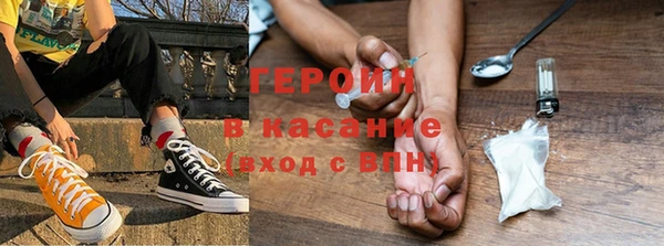 сатива Волоколамск