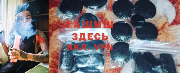 мдма Волосово