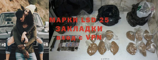 mix Володарск