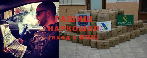mix Володарск