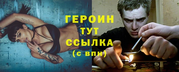 mix Володарск