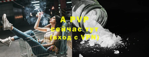 мдма Волосово