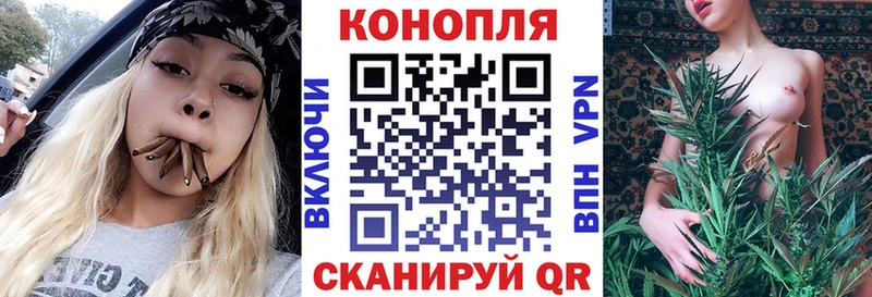 Бошки марихуана марихуана Мурманск