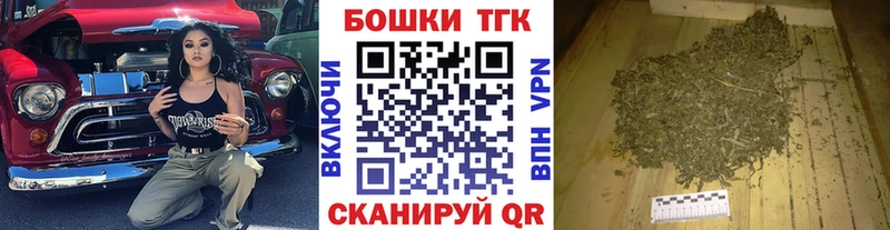 Конопля сатива  Мурманск 